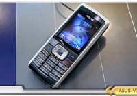 ASUS V75
