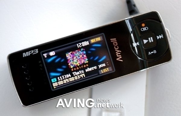 Samsung SPH-S4300