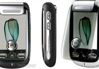Motorola A1200