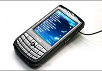 ASUS P525