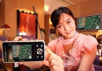 Samsung YM-PD1