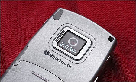 Bellwave A308