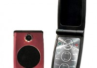 Dopod S300