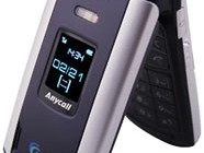 Samsung SCH W399