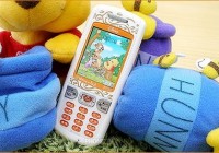 WINNIEPHONE_1.jpg