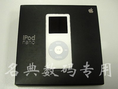 Funny Ipod Background on Add Text Files To Ipod Nano By Nicole