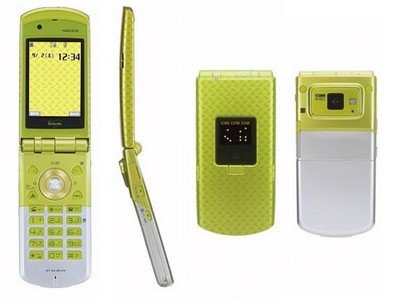 n902is.jpg