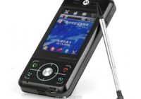 MOTOE690_1.jpg
