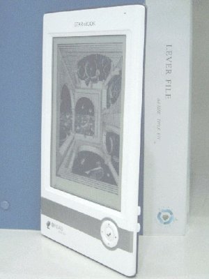 starebook2.jpg