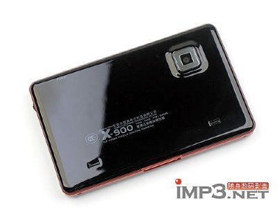 x900gamei_3.jpg