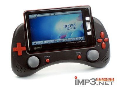 x900gamei_4.jpg