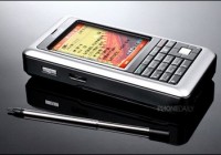 gigabyte_g-Smart_i120_1.jpg