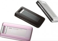 kyocera_W44K_1.jpg