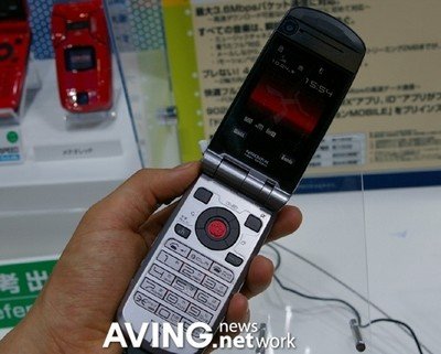 nec_FOMA_N902iX1.jpg