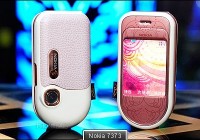 nokia7373_1.jpg