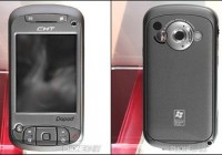 Dopod_CHT9000_1.jpg