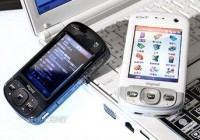 Dopod_CHT9100_HSDPA_1.jpg