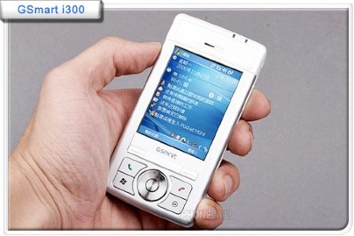 gigabyte_gsmart_i300_2.jpg