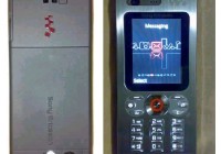 sony_ericsson_w880.jpg