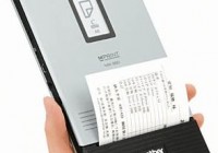 Brother MPrint MW-260