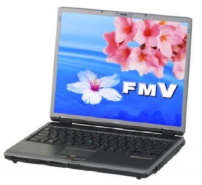 Fmv Biblo