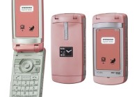 KDDI Casio W51A