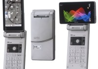 KDDI au Sharp W51SH