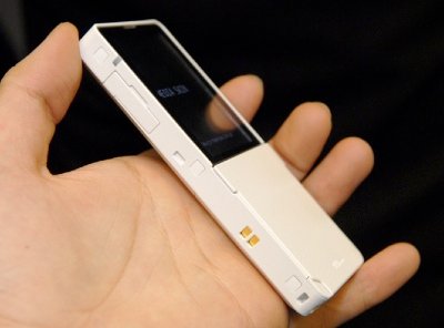 KDDI au MEDIA SKIN