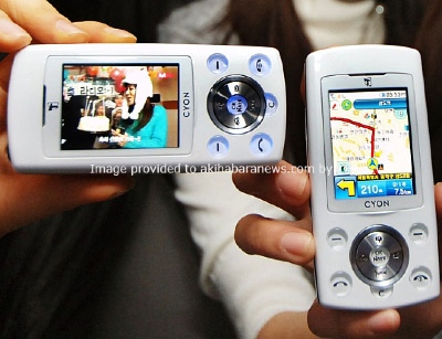 Metro Pcs Phones Lg. LG shows us its SB190, a phone