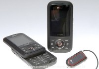 LG SH110 HSDPA