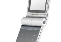 Pantech SKY IM-U170
