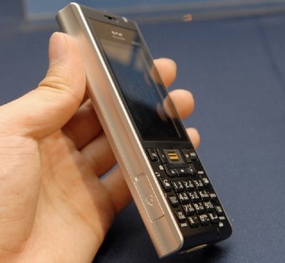 Willcom JRC WX321J phone fingerprint