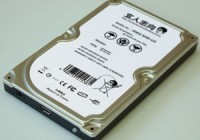Kuroutoshikou Hard Disk Hard Disk Enclosure