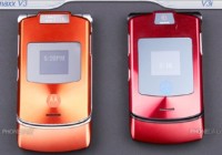Motorola maxx V3 HSDPA Phone