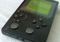 pspboy