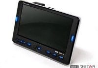 Fusionsoft odd-i 7STAR