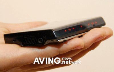Kedicom Podi T-DMB Pocket TV