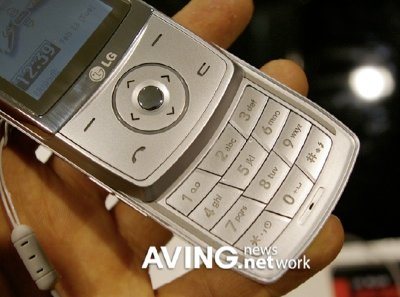 LG KE500 Metal Phone
