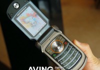 Motorola StarTACIII