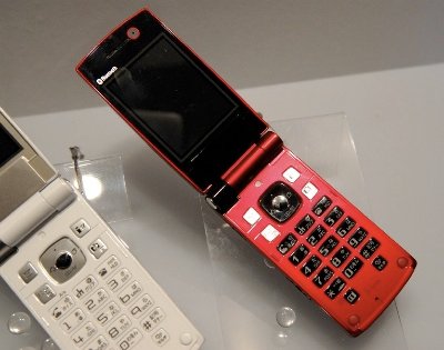 NTT DoCoMo/Panasonic P903iX High Speed