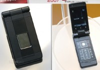 SAGEM myMobileTV DVB-H Phone