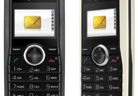 Sony Ericsson J110