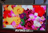 LG.Philips 47-inch LED Backlight LCD