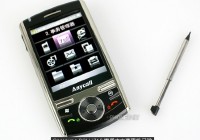 Samsung SGH-i718 Live Shots