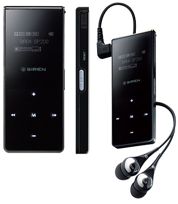 siren-DP200-mp3.jpg