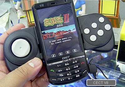 Free Games Phone on Cect V8 Phone Plays Nes Games Itech News Net