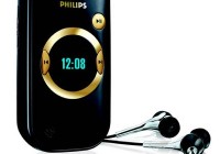 Philips 598 Music Phone
