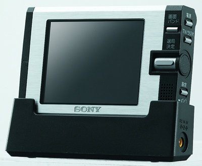 Sony XDV-100 1Seg Pocket TV