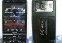 CECT V8 Phone