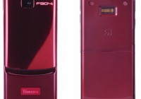 NTT DoCoMo Fujitsu F904i Mobile Phone